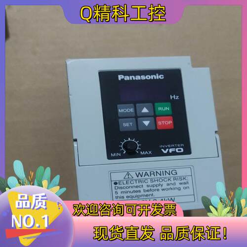 现货BFV00042GK 变频器 出售 议