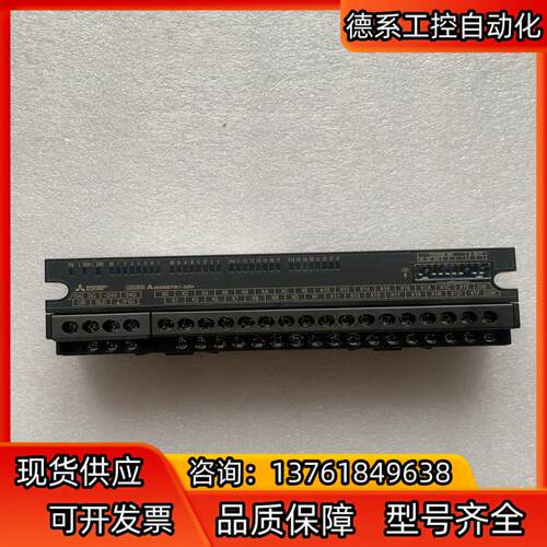 原装AJ65SBTB1-32D远程模块，。