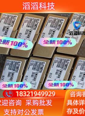 现货QJ71MT91QJ71MT91全新原装