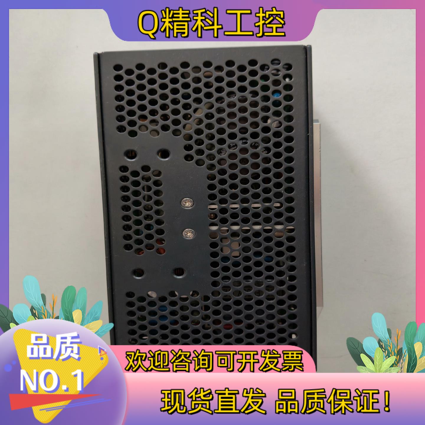 现货兰达LAMBDA开关电源 EWS150-48 48V