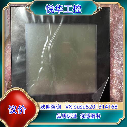 触摸屏GT32-R AIG32MQ02DR，，仅议价