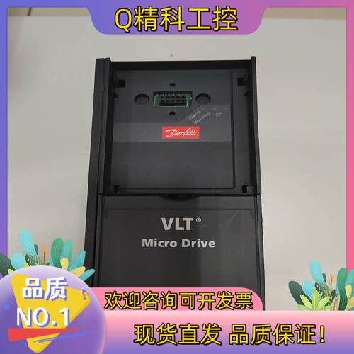 现货丹佛斯变频器1.5KW 380V FC-051P1K5T4E