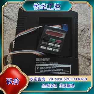 3BB 正弦变频器 5R5P EM303A 4KW议价 4R0G