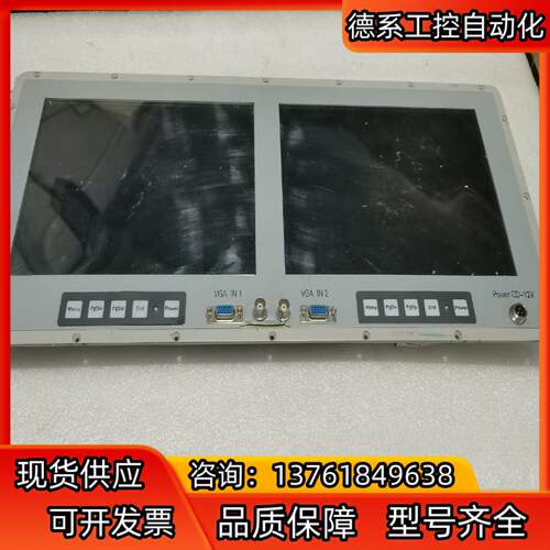 LTD104KA1S 原装10.4寸工控液晶屏