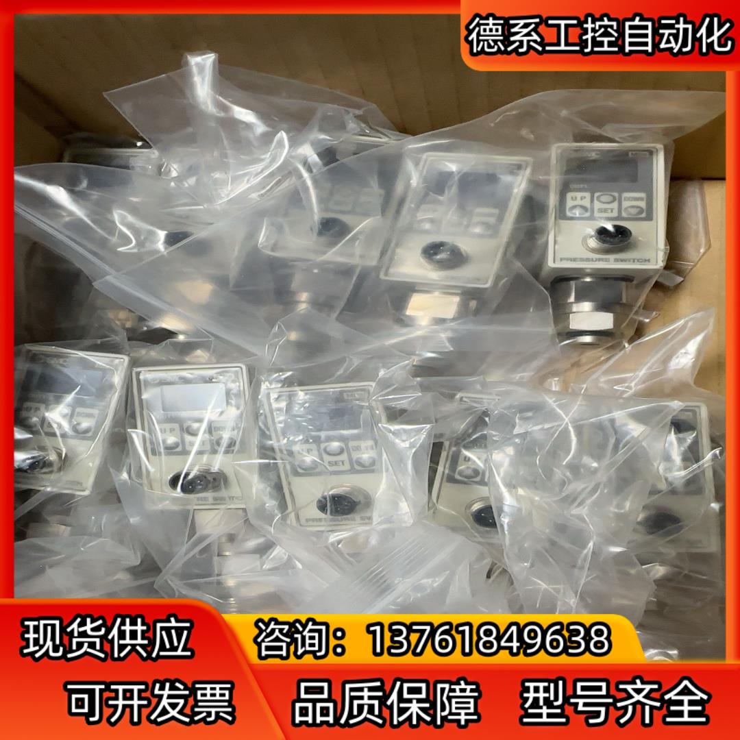 SMC压力传感器ISE70-F02-65,图片实物拍