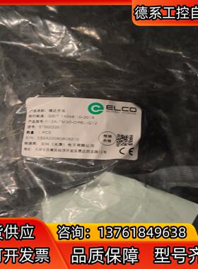 宜科接近开关  FI10A-TM30-OP6L-Q12