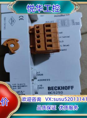 原装倍福模块，倍福模块BC5250，实图拍摄6个！议