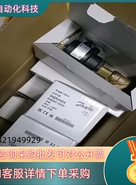 现货AV210B 042N4404全新