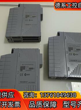 横河正品卡件EC401-11 三台