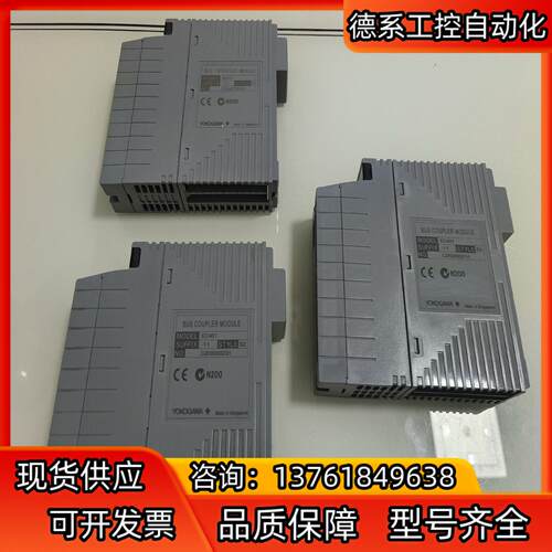 横河正品卡件EC401-11 三台