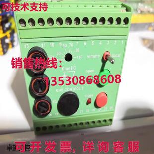 24VDC 供應(yīng)原裝 二手鳳凰EHS CM2 PLEIGER