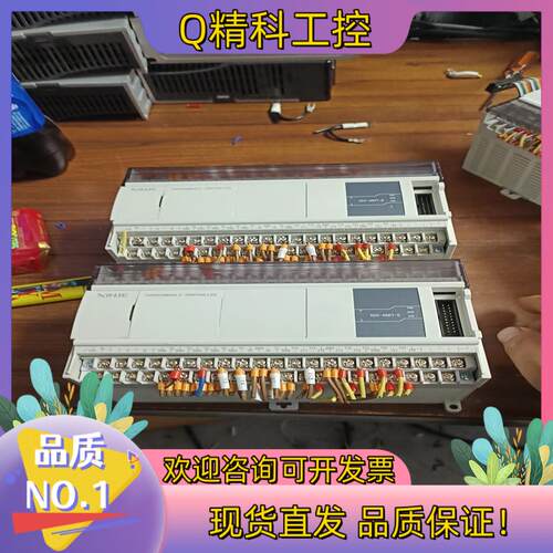 现货信捷PLC型号XD3-48RT-E两台成色功能完好二