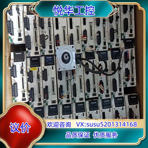 原装#伺服驱动器MBDLN25SE MBDLN25SG MB议