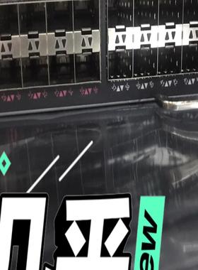 LSQM1SRP8X2QE0 H3C S7500E引擎模块