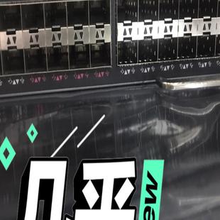 LSQM1SRP8X2QE0 S7500E引擎模块 H3C