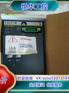 巴赫曼FS211/N议价