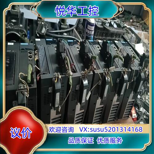 汇川1千瓦伺服驱动器型号lS620NT3R5l现货六台成色如议价