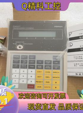 现货 全新原装 C200H-PR027-E