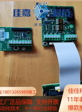 赛多利斯，茵泰科COMBICS仪表，MIDRCIS仪表，23