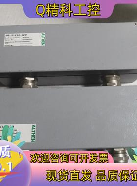 现货德国奥特恩ALTHEN压力变送器SG-IP-24E-420