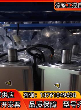 A6电机750W MHMF082L1C2M议价出