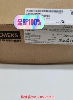 （请询价）6SL3040—1LA00—0AA0变频器，CU310议价