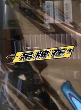 46C9111 M5210阵列卡 12GB 阵列卡 使用于X