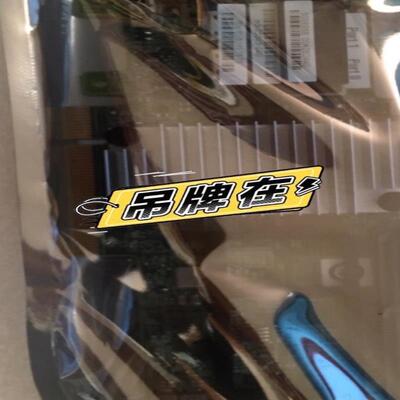 46C9111 M5210阵列卡 12GB 阵列卡 使用于X