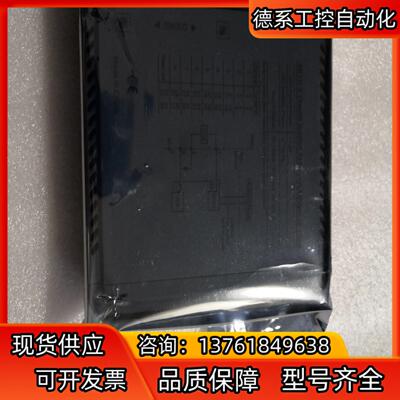 浙大中控ECS700卡  AO711-S01  实拍图全新
