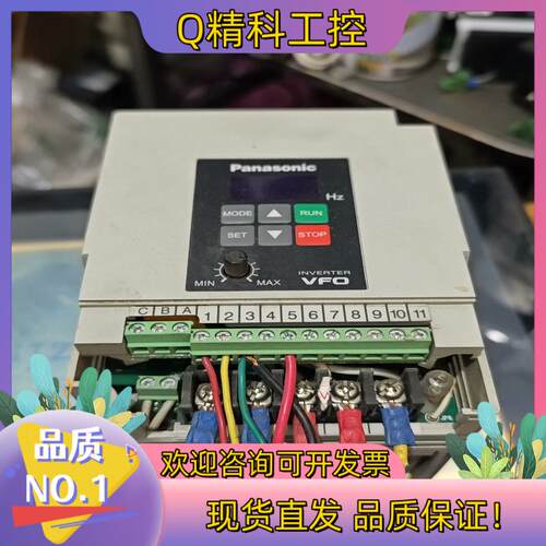 现货变频器VFO系列BFV00152GK 220V 1.5K