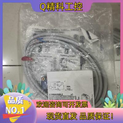 现货传感器XUM6ANSBL2