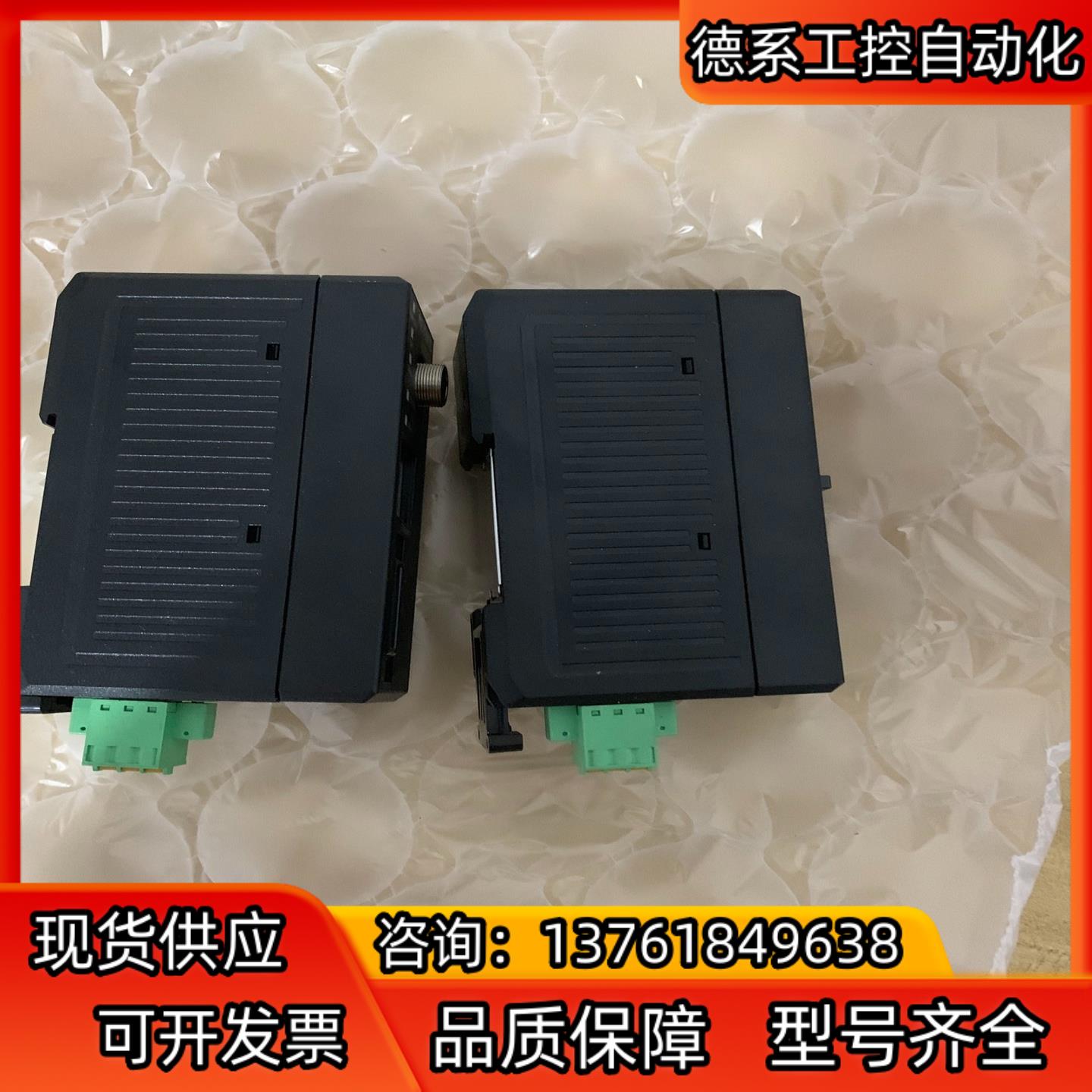 基恩士IV-HG10！9成新！二个！为！