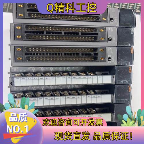 现货模块  QX42,QY42P,都160  QY6