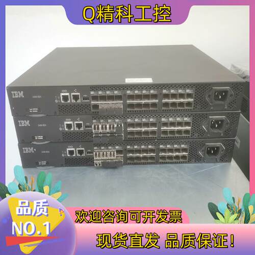 现货IBM 2498-B24  IB-320-0000 博科30