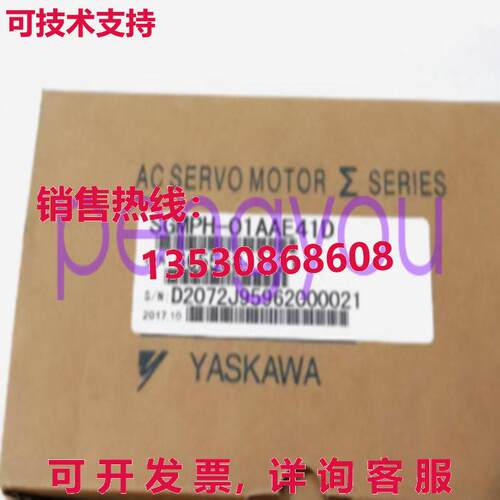 YASKAWA SGMPH-01AAE41D SGMPH01AAE41D 伺服电机库存现货