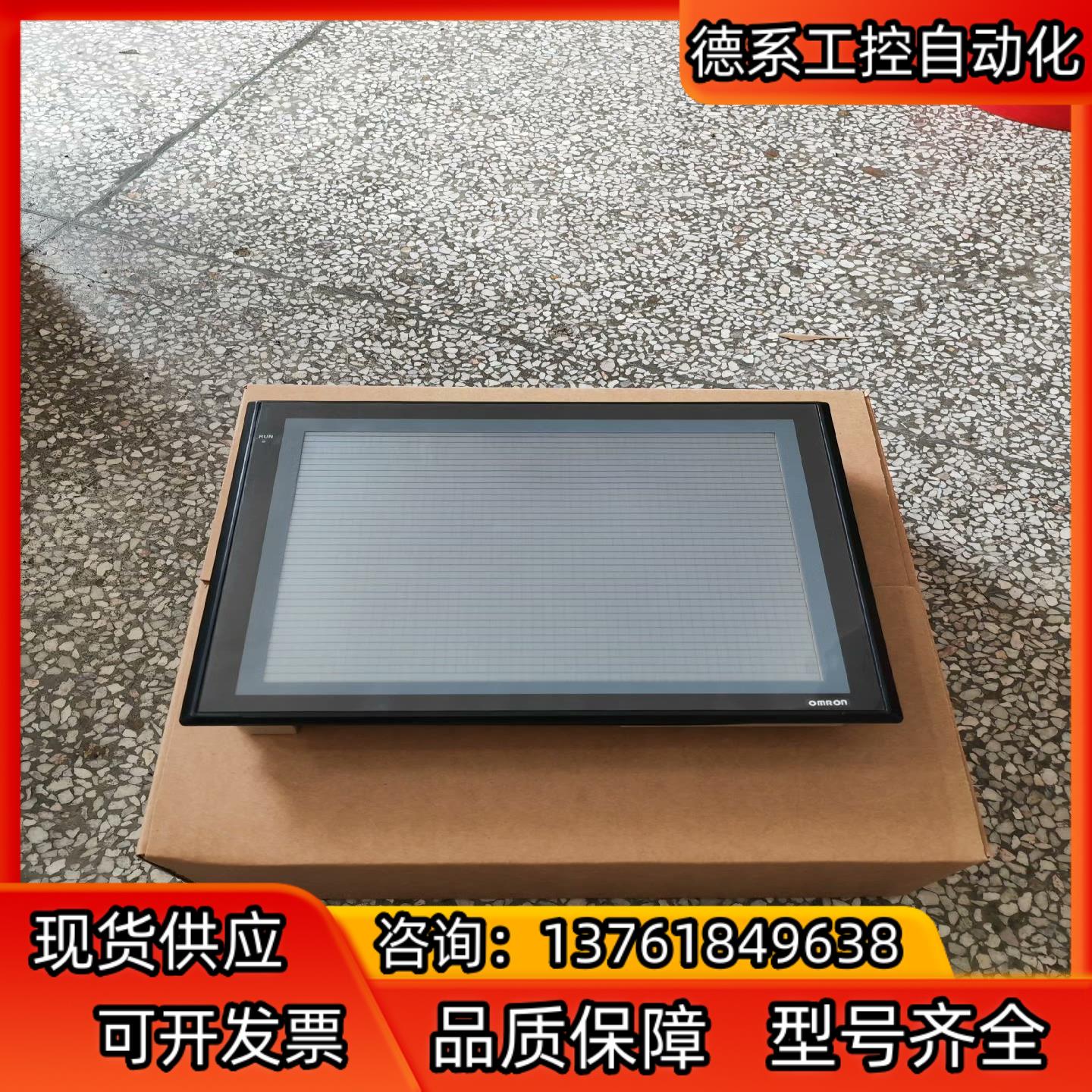 原装触摸屏NS12-TS00B-ECV2/V2.NS12-T