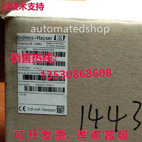 供应原装E+H pH 变送器 CM42-PAA000EAD00