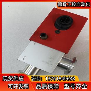 德国普发PFElFFER 025 真空阀 二 AVC