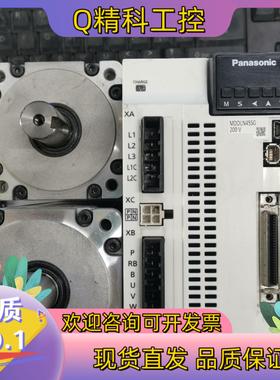 现货伺服A6,MDDLN45SGMSMF092L1U2M