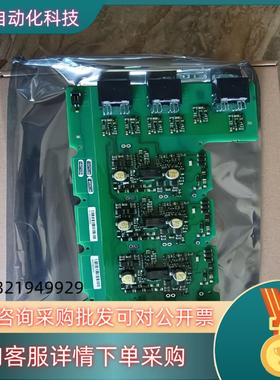 现货A5E00135620/A5E00145212/A5E367