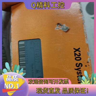 现货X20AI4622模块 全新原装的联系