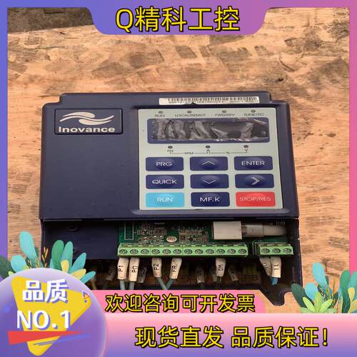现货汇川变频器处理MD320S0.7B-ⅩC0.75KW.3