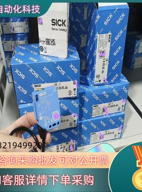 现货WTB16I-39111120ZZZ全新原装德国sick