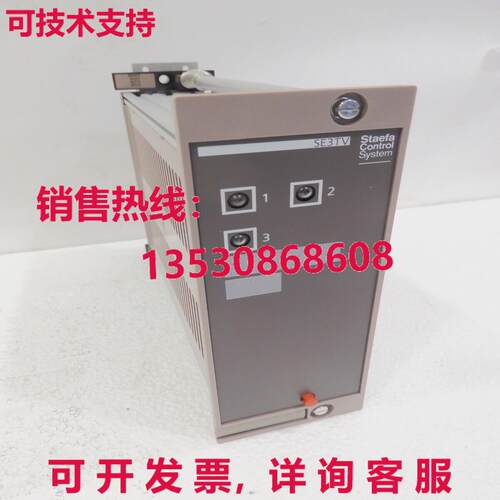 SE3TV, Staefa Control System库存现货
