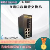 SC40 现货KIEN1009 2S6T