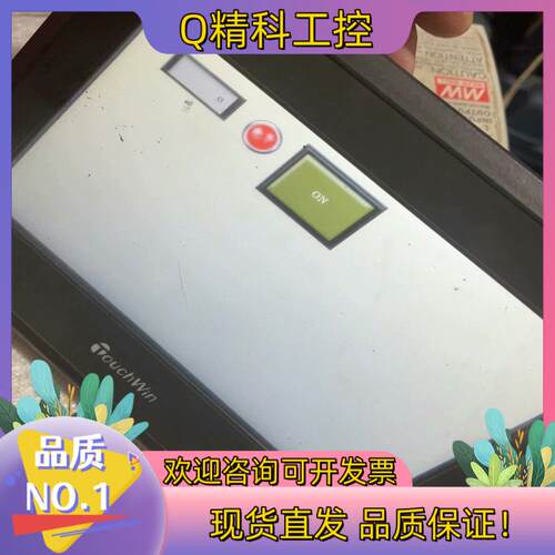 现货信捷TG765-XT-C通电图
