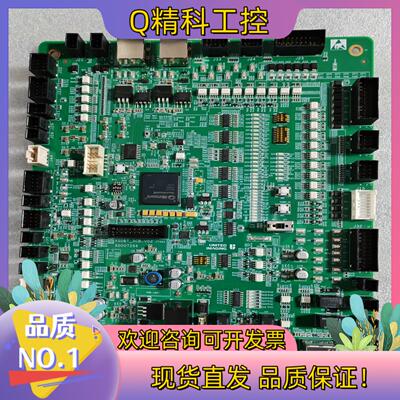 现货联影型号ⅩSDBT＿SCB-V02    60007266全