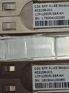 HP 1Gb SFP RJ-45 453156-001 45