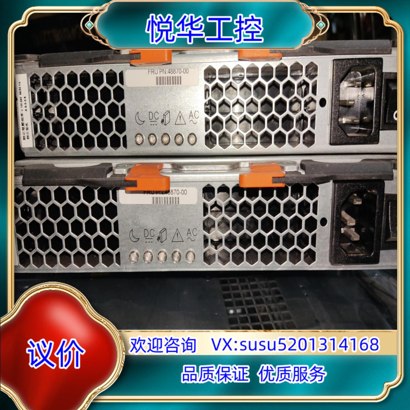 原装TDPS-800DB A    TDPS-1760AB A议