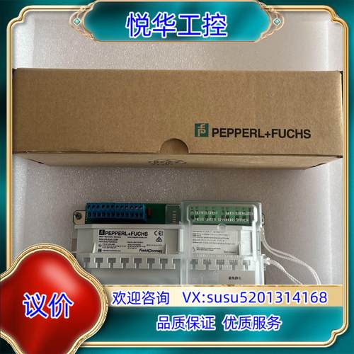 原装RD0-FB-EX4,RD0-FB-EX4.COM ，RDO议